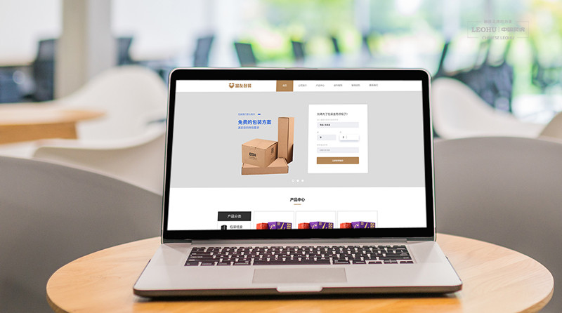 品牌策劃,品牌咨詢(xún),品牌設(shè)計(jì),網(wǎng)絡(luò)技術(shù)開(kāi)發(fā) 品牌策劃,品牌咨詢(xún),品牌設(shè)計(jì),網(wǎng)絡(luò)技術(shù)開(kāi)發(fā)