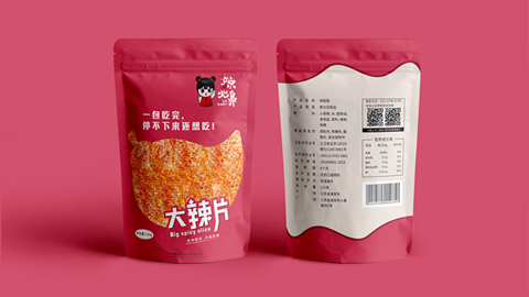 1584003004883938.jpg 22.jpg